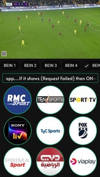 cricfy tv apk download